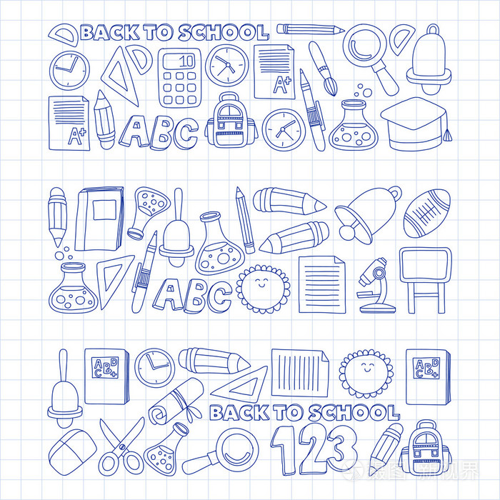 矢量涂鸦回学校教育符号集