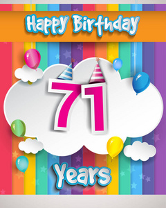 71年的生日庆典, 配有气球和云彩, 色彩缤纷的请柬和生日聚会的矢量设计