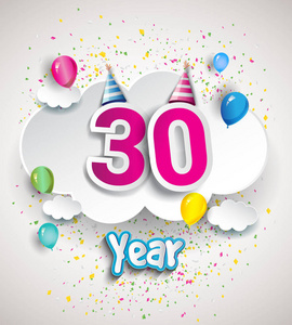 30周年庆典设计, 有云和气球, 五彩纸屑。矢量模板元素为您的, 六十八年生日庆祝党
