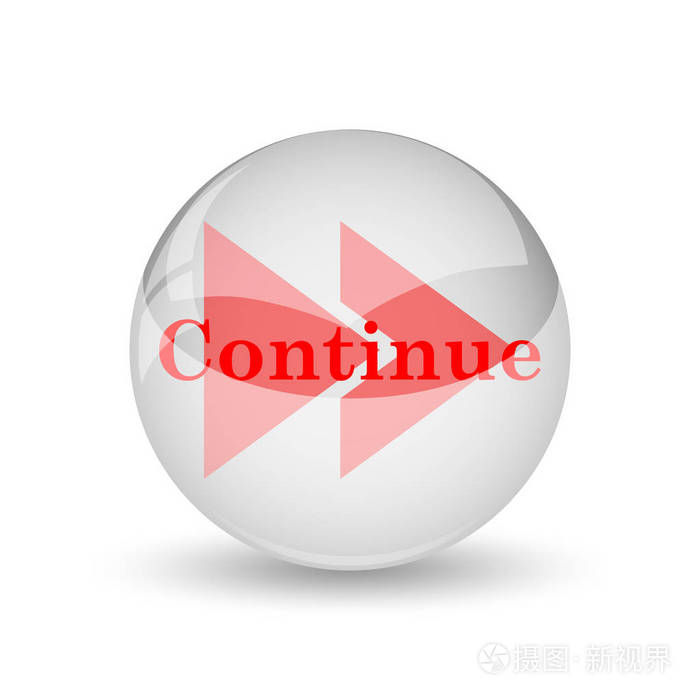 继续图标.白色背景上的互联网按钮