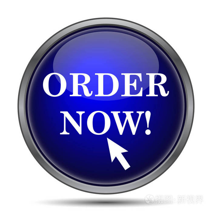 立即订购图标.白色背景上的互联网按钮