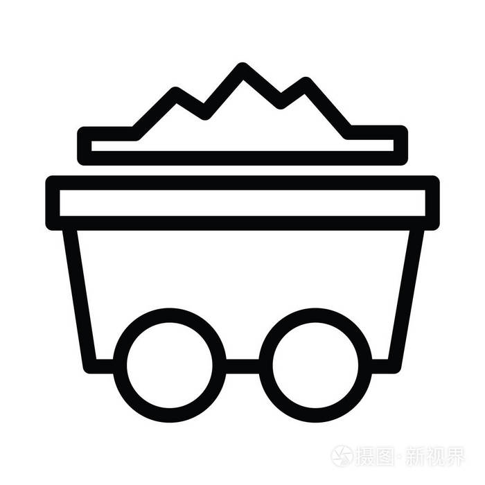 用轮廓式矢量图进行煤车采煤插画-正版商用图片0s47jd-摄图新视界