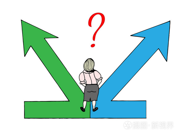女人的抉择两个箭头