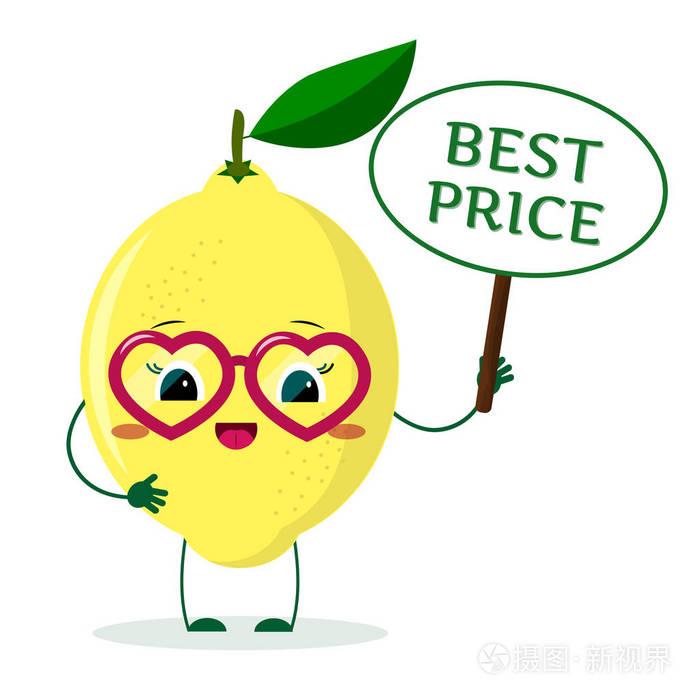 可爱的柠檬卡通人物在红心眼镜, 在手中的盘子是最好的价格.