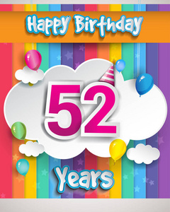 52年生日庆典贺卡和海报设计, 与云和气球。生日庆典设计模板