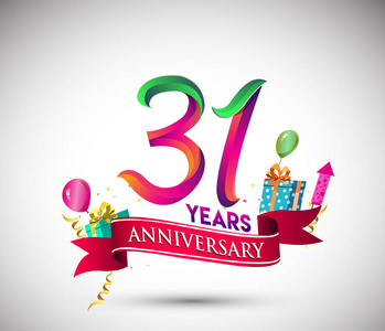 盒和气球, 红丝带, 彩色矢量模板元素为您, 九十七年生日庆祝聚会照片