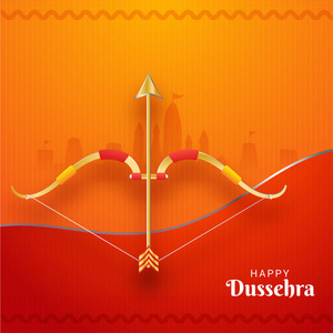 快乐 Dussehra 节日背景与金黄箭头和弓和寺庙