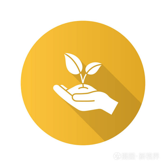 绿化平面设计长阴影字形图标.环境保护.张开手发芽.农业.矢量剪影插图