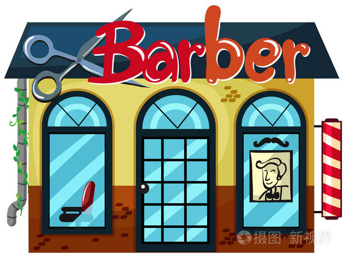 白色背景插图理发店
