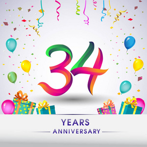 34周年庆典设计, 配礼品盒, 气球和五彩纸屑, 彩色矢量模板元素为您, 八年生日庆祝聚会