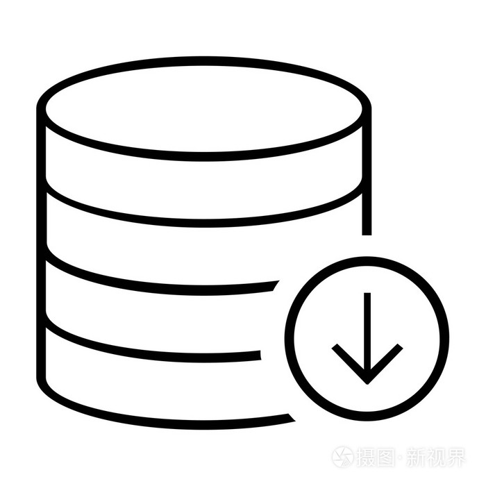 数据库图标-矢量格式插画-正版商用图片0s5o28-摄图新视界