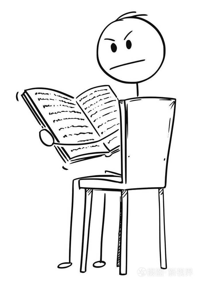 坐在椅子上看书的恼怒的人卡通