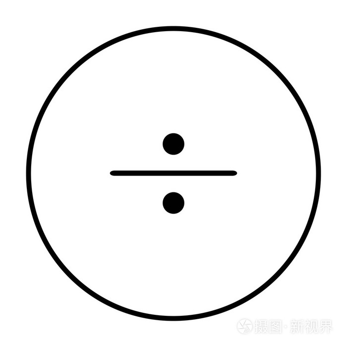 数学符号-矢量格式插画-正版商用图片0s5uvp-摄图新视界
