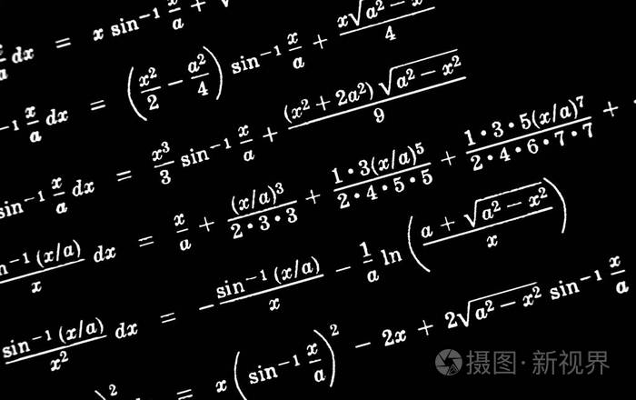 黑色背景上的大量数学公式