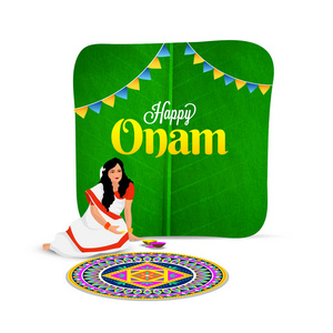 传统服装的年轻妇女在南印度节日 Onam 庆祝之际制作美丽的 Rangoli