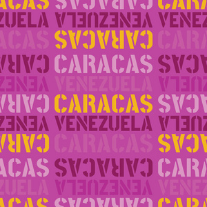 委内瑞拉加拉加斯, 无缝模式