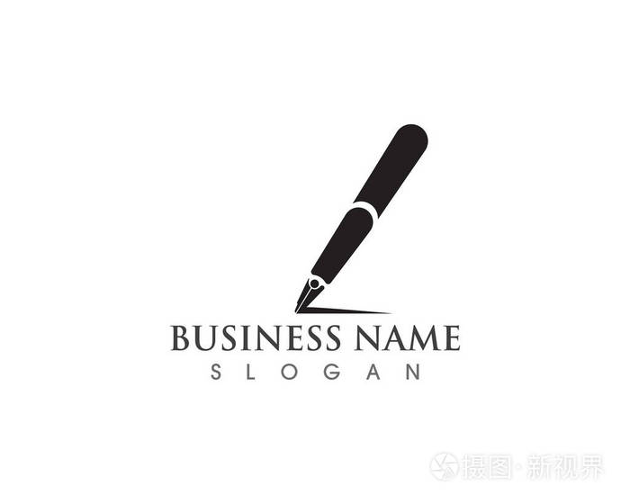 钢笔徽标模板矢量插图