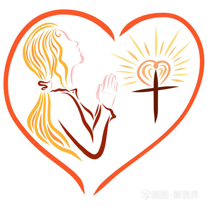 一个祈祷的年轻女士和一个闪亮的基督教十字架, 框在一个心脏的形状