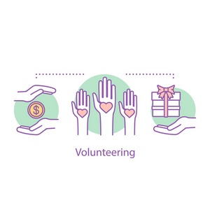 志愿者概念图标。慈善思想薄线插图。筹款。捐赠。矢量隔离轮廓图