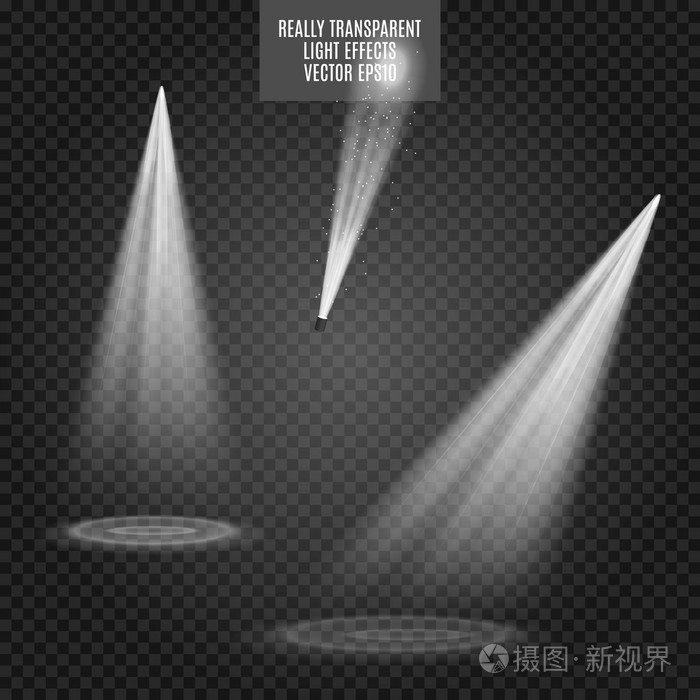 矢量聚光灯. 光效应. 白色的光芒. 非常透明