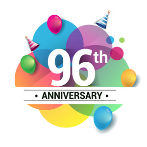 96年周年纪念标志, 矢量设计生日庆祝与五颜六色的几何, 圈子和气球在白色背景被隔绝了