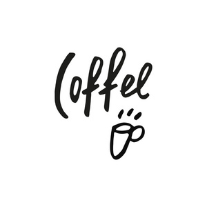 简单咖啡图标