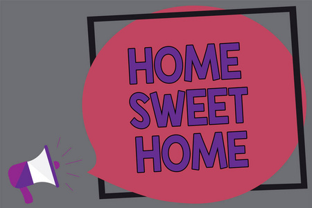 企业理念为在房子最后舒适感觉放松家庭时间扩音器扬声