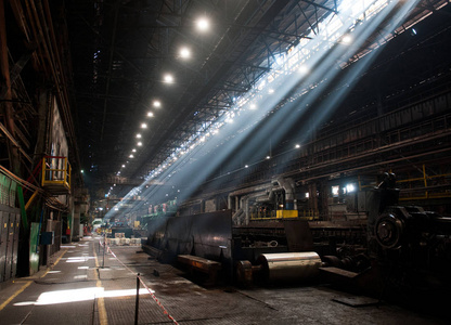 内部的一家钢铁厂