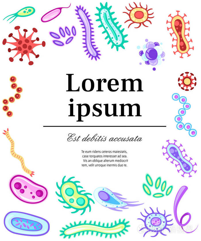 五颜六色的微生物集合.平媒细菌, 病毒, 真菌, 原生动物.