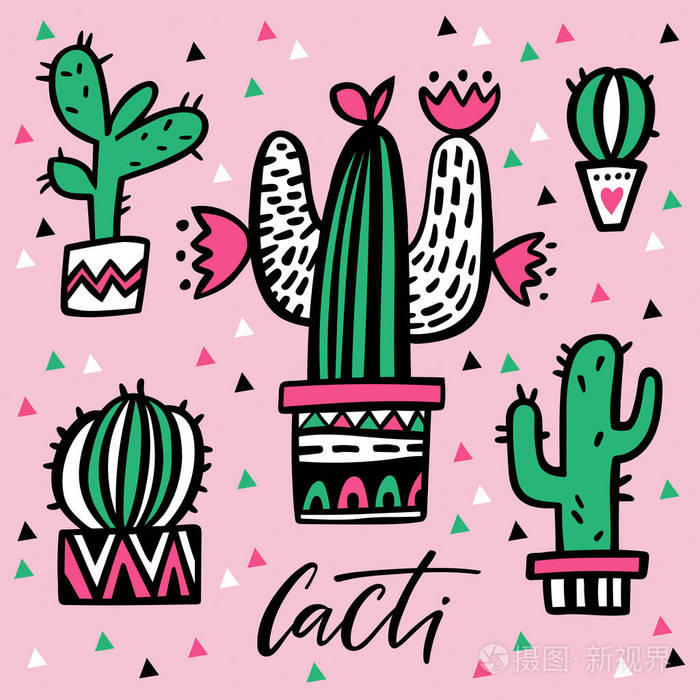 涂鸦仙人掌收藏.彩色矢量插图