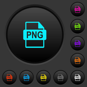 Png 文件格式黑暗的按钮与生动的颜色图标在深灰色背景