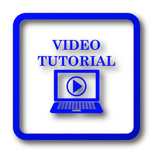 视频教程图标。视频教程网站按钮白色背景