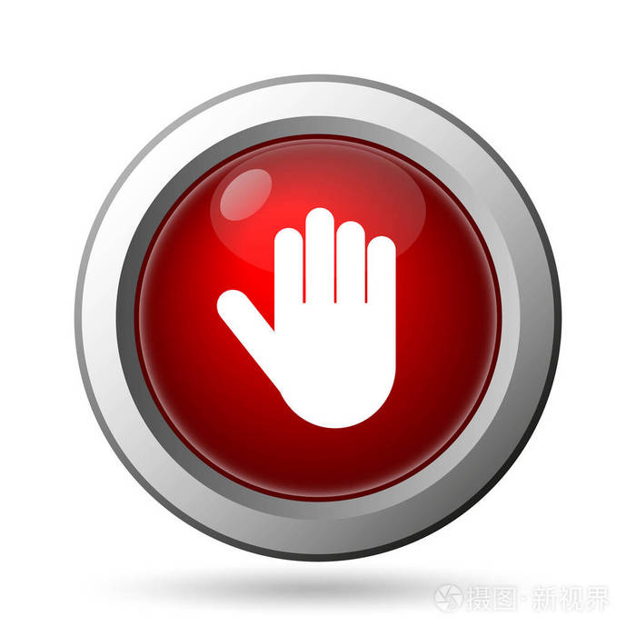 停止图标.互联网在白色背景上的按钮