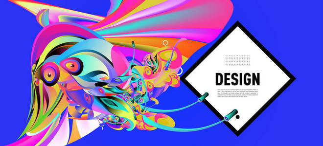 现代多彩的流动海报。设计项目的艺术设计。矢量插图