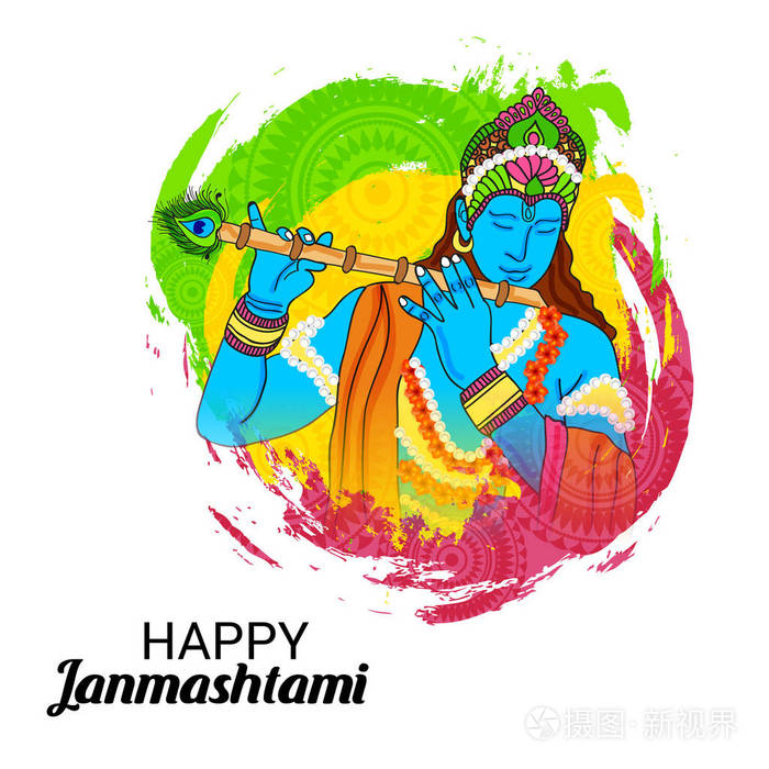 一个背景的矢量插图的快乐 janmashtami 印度节日奎师那生日