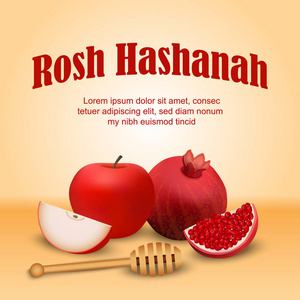 Rosh 新年犹太节日概念背景, 现实主义风格