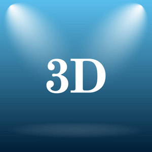 3d图标