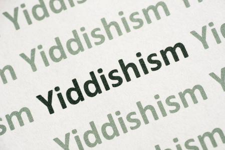 word Yiddishism 在白皮书宏上打印