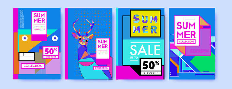 夏季彩色海报设计模板。集夏季销售背景和插图。夏季活动海报和横幅的简约设计风格