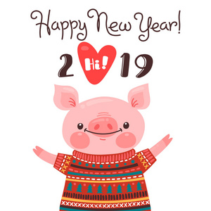 2019新年贺卡快乐。有趣的小猪祝贺假期。中国猪生肖的象征年。卡通风格中的矢量插画