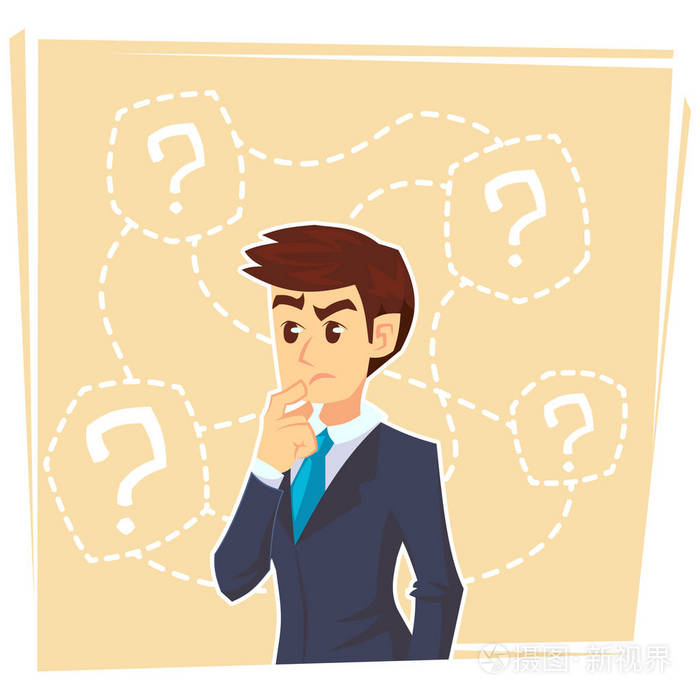 思考商业人被问号包围.矢量平面卡通插画