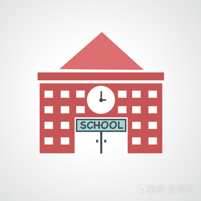 学校建筑图标矢量