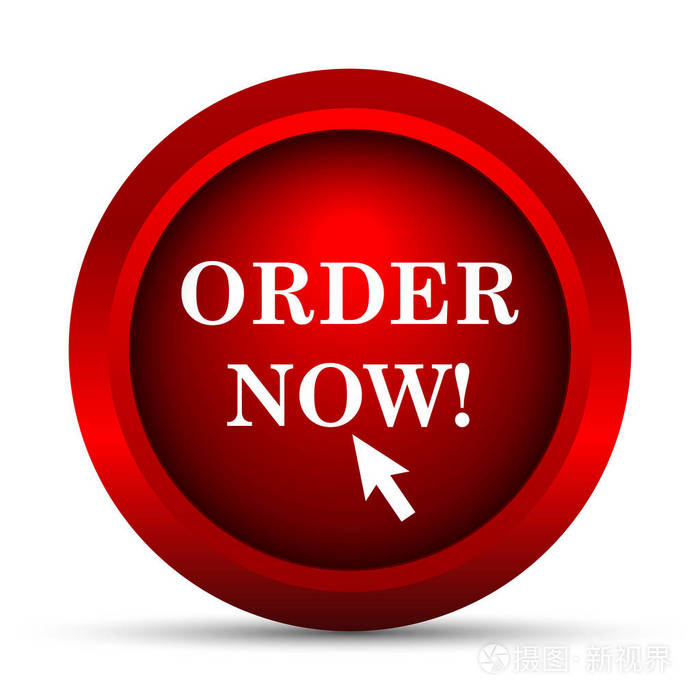 立即订购图标.白色背景上的互联网按钮