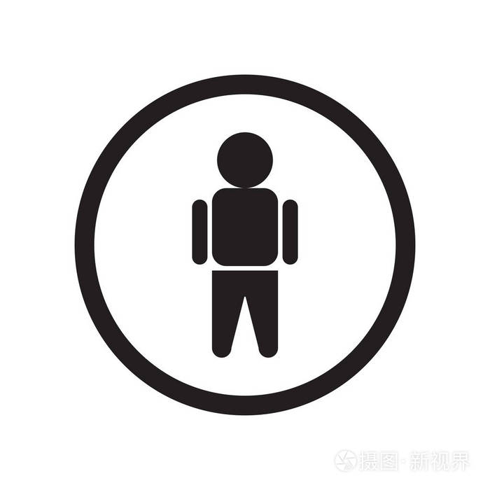 的 web 和移动应用程序设计隔离的人标志图标矢量, 男士标志标识概念