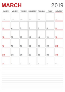 19日历模板图片 19日历模板素材 19日历模板插画 摄图新视界 19日历模板图片 19日历模板素材 19日历模板插画 摄图新视界