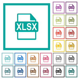 Xlsx 文件格式白色背景上带有象限框架的平面颜色图标