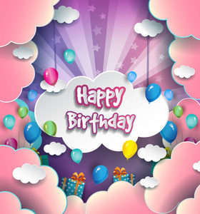 生日快乐排版矢量设计为贺卡和海报与气球和礼品盒, 设计模板为生日庆典