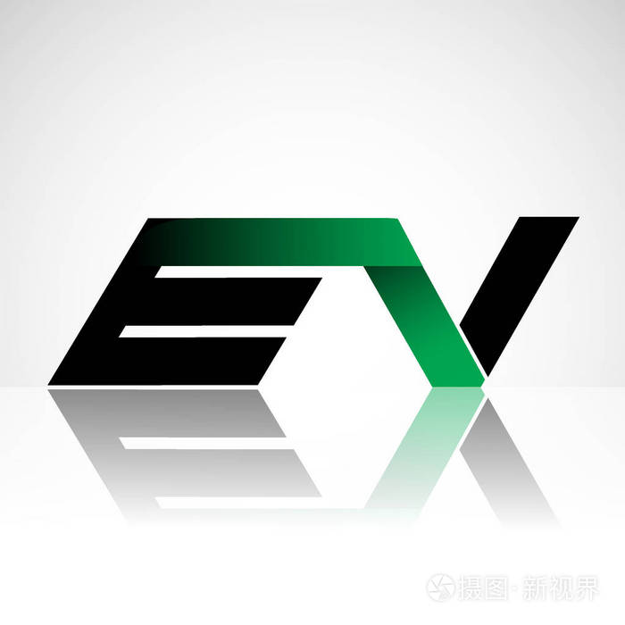 最初的字母 ev 大写的现代和简单的标志链接绿色和黑色, 孤立的白色