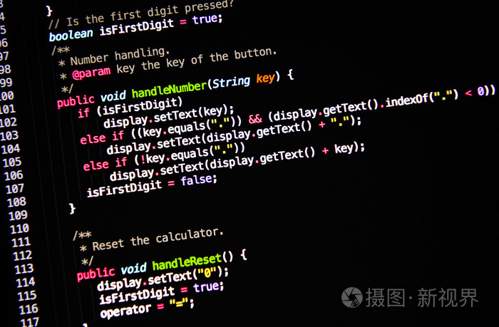 计算机语言源代码