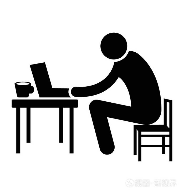 办公室工作人员坐在办公桌上, 用笔记本电脑最好的图标描述员工工作
